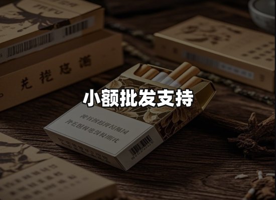 专业优势